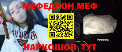 альфа пвп Обь