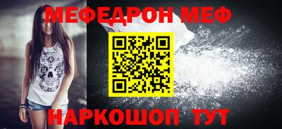 мдпв Нягань