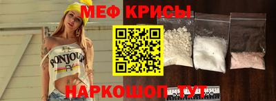 мдпв Нягань