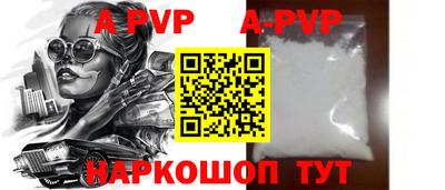 MDMA Обнинск