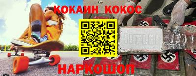 мдпв Нягань