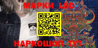 альфа пвп Обь