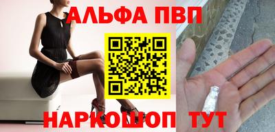 MDMA Обнинск