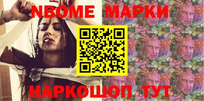 MDMA Обнинск