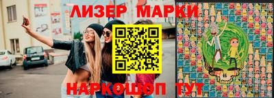 мдпв Нягань