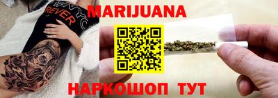 MDMA Обнинск
