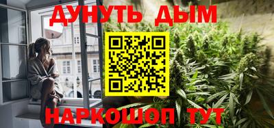 альфа пвп Обь