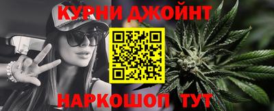 MDMA Обнинск