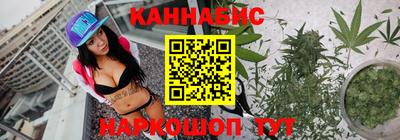MDMA Обнинск