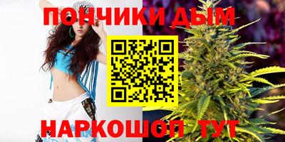 MDMA Обнинск