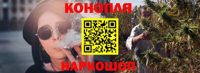 альфа пвп Обь