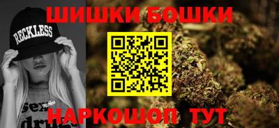 MDMA Обнинск