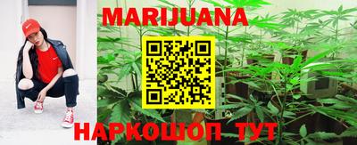 MDMA Обнинск