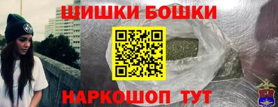 альфа пвп Обь