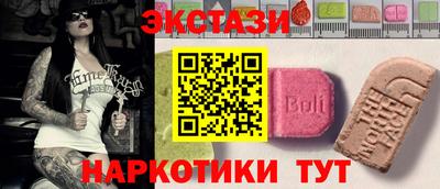 мдпв Нягань
