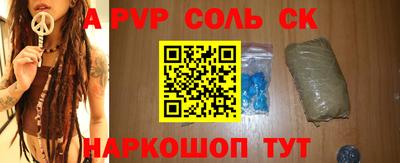 мдпв Нягань