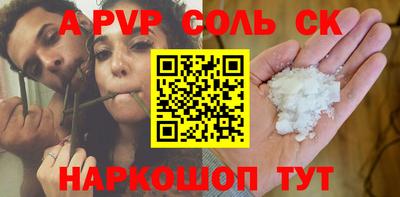мдпв Нягань