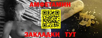 MDMA Обнинск