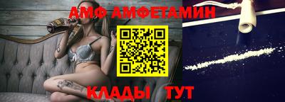 MDMA Обнинск