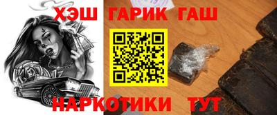 мдпв Нягань