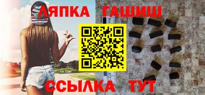 MDMA Обнинск