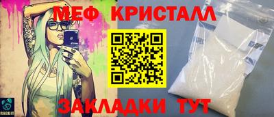мдпв Нягань