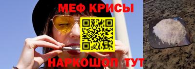 мдпв Нягань