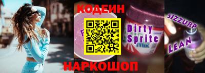 мдпв Нягань