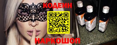 MDMA Обнинск