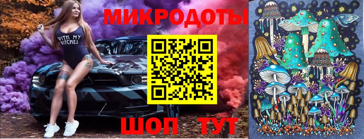 Реутов  Галлюциногенные грибы Cubensis  Вход с VPN  Галлюциногенные грибы MAGIC MUSHROOMS 